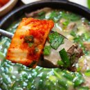 우성토종순대국