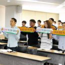 안심축산물센타