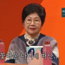 이동건 : 나는 딱 한 5초 슬펐어 이미지