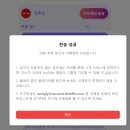 오퍼