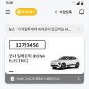 충청냉난방센타 이미지