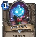 뽑기박사 네이버블로그