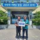 용주면사무소 이미지