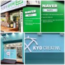 뉴베스트공인중개사사무소 네이버블로그