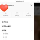 케이헬씨몰