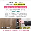 키즈원 소아청소년과 의원 이미지