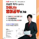 평생학습관 공연장 이미지