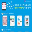 탑노래연습장 이미지