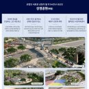 더샾 당구장 이미지