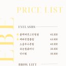 더베베뷰티 이미지