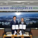 청솔초등학교 이미지