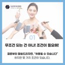남양특허법률사무소