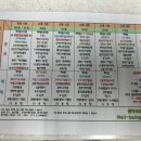 씨앤케이치과의원 이미지