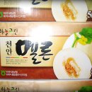 철수농장 이미지