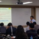 수영푸른공인중개사사무소 네이버블로그