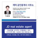 옛터농장 이미지