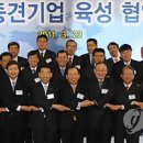 동주엔지니어링 - 서구 원당대로428번길 24-40 | 동주엔지니어링