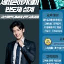 부산인력