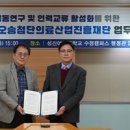 의료법인 성신의료재단 이미지