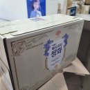 스위트안경원 이미지