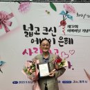 백포경로당 이미지