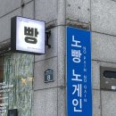 카페연이랑