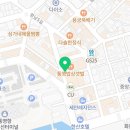 일품양평해장국항남점 이미지