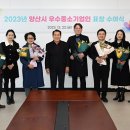 에스엠이엔씨주 이미지