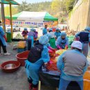 한국바스프(주) 이미지