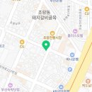 부산상회(벌교) 이미지