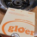 글로어도넛 이미지