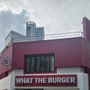 왓더버거 대구범어점 이미지