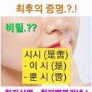 보광만물