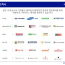 신라방역공사 이미지