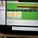 미식본좌 이미지