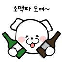 대운주유소 이미지