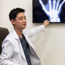 85서울정형외과의원 네이버블로그