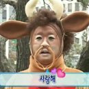 아브니르 - 서구 | 아브니르