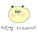 쉐라톤휘트니스 네이버블로그