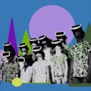 위드비젼테크놀러지(주) MIT Technology Review 코리아