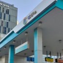 한미주유소 이미지