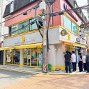 메가커피 디저트 메뉴 추천 통쏘시지 김치볶음밥