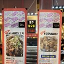 김씨네뒷고기 | 진해 특수부위 전문 맛집 김씨네뒷고기