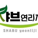 좌룡1길 이미지