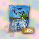 맛고을 이미지