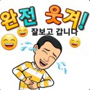 뿌리세상
