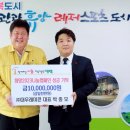 (주)대우 이미지