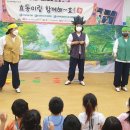 하늘새어린이집 이미지