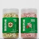 (주)헬로마이펫 이미지