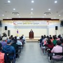 여주시노인복지관 이미지